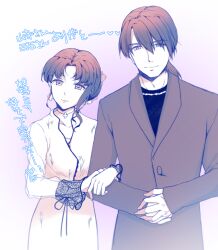 Post 5588149