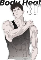 Post 5588402