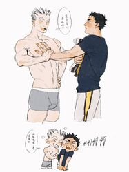 Post 4812727