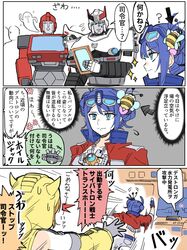 Post 4812118