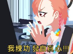 Post 4813228