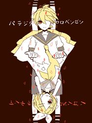 Post 5108973
