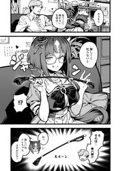 Post 4931871