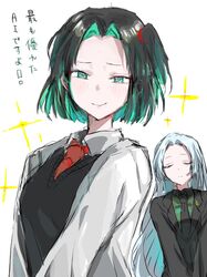 Post 4818396