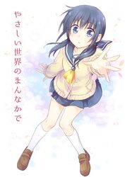 Post 4972801
