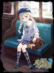 Post 4973726