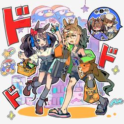 Post 5078175