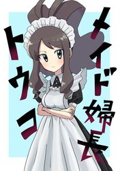 Post 4937855