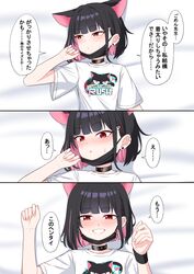 Post 4922161