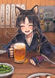 Post 4897405