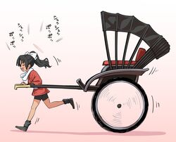 Post 4844071