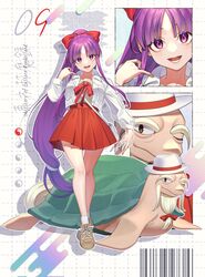 Post 4939747
