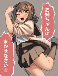 Post 4820079