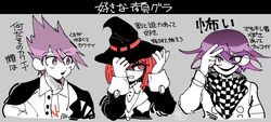 Post 4996281