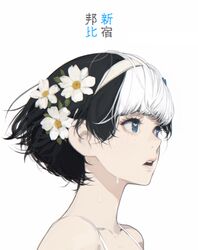 Post 4891367