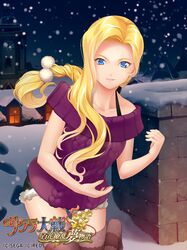 Post 4884006