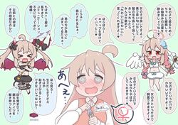 Post 4974413