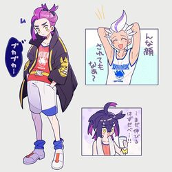 Post 5036334