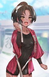 Post 4861299