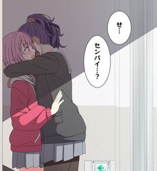 Post 4900460
