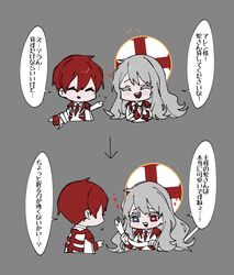 Post 4864533