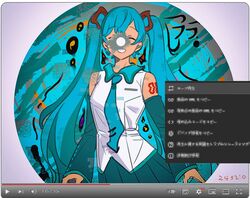 Post 4949695