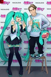 Post 4914674