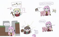 Post 5070110
