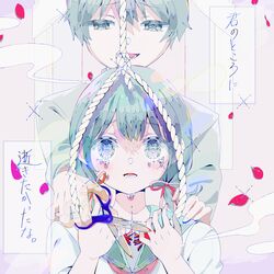 Post 5076225