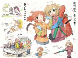 Post 4934006