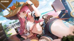 Post 5121218