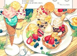 Post 4960655