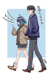 Post 4823309