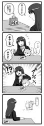 Post 4907114