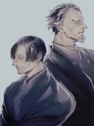 Post 4893001