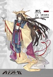 Post 5023885