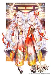 Post 4971261