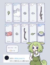 Post 5041656