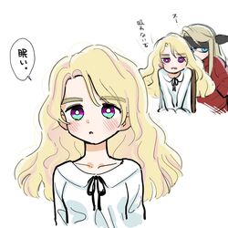 Post 4957820