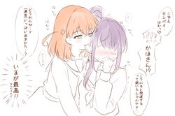 Post 4987987