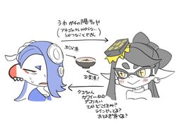 Post 4999044