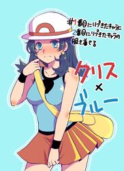 Post 5037364