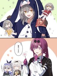 Post 4957091