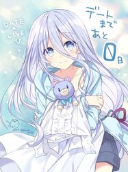 Post 4863169