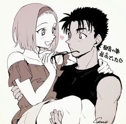 Post 4850668