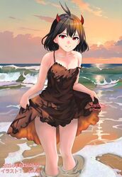 Post 4917237