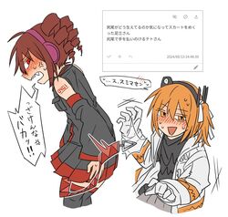 Post 5127998