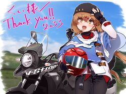 Post 4867120