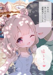 Post 5089720