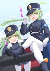 Post 4872709